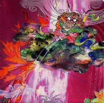 楽天お取り寄せ本舗 KOBACO【中古】攻殼機動隊 プレイステーション・サウンドトラック [CD] ゲーム・ミュージック