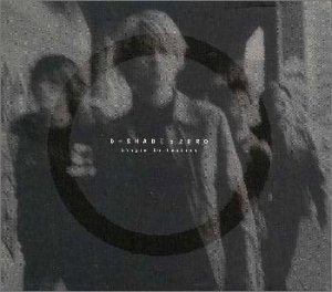 廃盤 新品未開封】D-SHADE『ALONE』8cm CD - メルカリ