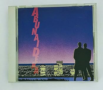 【中古】(非常に良い)あぶない刑事 [CD] TVサントラ【メーカー名】エピックレコードジャパン【メーカー型番】【ブランド名】【商品説明】あぶない刑事 [CD] TVサントラTVサントラ: artist; 平塚文子: artist; 松本美和子: artist; 大滝裕子: artist; 小比類巻かほる: artist; 鈴木聖美: artist; TVサントラ: performer; 当店では初期不良に限り、商品到着から7日間は返品を 受付けております。お問い合わせ・メールにて不具合詳細をご連絡ください。【重要】商品によって返品先倉庫が異なります。返送先ご連絡まで必ずお待ちください。連絡を待たず会社住所等へ送られた場合は返送費用ご負担となります。予めご了承ください。他モールとの併売品の為、完売の際はキャンセルご連絡させて頂きます。中古品の画像および商品タイトルに「限定」「初回」「保証」「DLコード」などの表記がありましても、特典・付属品・帯・保証等は付いておりません。電子辞書、コンパクトオーディオプレーヤー等のイヤホンは写真にありましても衛生上、基本お付けしておりません。※未使用品は除く品名に【import】【輸入】【北米】【海外】等の国内商品でないと把握できる表記商品について国内のDVDプレイヤー、ゲーム機で稼働しない場合がございます。予めご了承の上、購入ください。掲載と付属品が異なる場合は確認のご連絡をさせて頂きます。ご注文からお届けまで1、ご注文⇒ご注文は24時間受け付けております。2、注文確認⇒ご注文後、当店から注文確認メールを送信します。3、お届けまで3〜10営業日程度とお考えください。4、入金確認⇒前払い決済をご選択の場合、ご入金確認後、配送手配を致します。5、出荷⇒配送準備が整い次第、出荷致します。配送業者、追跡番号等の詳細をメール送信致します。6、到着⇒出荷後、1〜3日後に商品が到着します。　※離島、北海道、九州、沖縄は遅れる場合がございます。予めご了承下さい。お電話でのお問合せは少人数で運営の為受け付けておりませんので、お問い合わせ・メールにてお願い致します。営業時間　月〜金　11:00〜17:00★お客様都合によるご注文後のキャンセル・返品はお受けしておりませんのでご了承ください。ご来店ありがとうございます。当店では良品中古を多数揃えております。お電話でのお問合せは少人数で運営の為受け付けておりませんので、お問い合わせ・メールにてお願い致します。