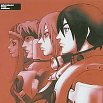 【中古】「Phantasy Star On Line」Original Sound Track [CD] ゲーム・ミュージック
