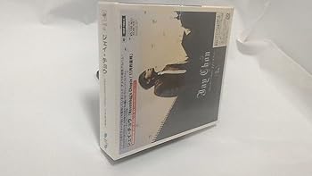 【中古】November’s Chopin(初回生産限定盤)(DVD付) [CD] ジェイ・チョウ【メーカー名】ソニー・ミュージックジャパンインターナショナル【メーカー型番】【ブランド名】【商品説明】November’s Chopin(初回生産限定盤)(DVD付) [CD] ジェイ・チョウジェイ・チョウ: artist; 当店では初期不良に限り、商品到着から7日間は返品を 受付けております。お問い合わせ・メールにて不具合詳細をご連絡ください。【重要】商品によって返品先倉庫が異なります。返送先ご連絡まで必ずお待ちください。連絡を待たず会社住所等へ送られた場合は返送費用ご負担となります。予めご了承ください。他モールとの併売品の為、完売の際はキャンセルご連絡させて頂きます。中古品の画像および商品タイトルに「限定」「初回」「保証」「DLコード」などの表記がありましても、特典・付属品・帯・保証等は付いておりません。電子辞書、コンパクトオーディオプレーヤー等のイヤホンは写真にありましても衛生上、基本お付けしておりません。※未使用品は除く品名に【import】【輸入】【北米】【海外】等の国内商品でないと把握できる表記商品について国内のDVDプレイヤー、ゲーム機で稼働しない場合がございます。予めご了承の上、購入ください。掲載と付属品が異なる場合は確認のご連絡をさせて頂きます。ご注文からお届けまで1、ご注文⇒ご注文は24時間受け付けております。2、注文確認⇒ご注文後、当店から注文確認メールを送信します。3、お届けまで3〜10営業日程度とお考えください。4、入金確認⇒前払い決済をご選択の場合、ご入金確認後、配送手配を致します。5、出荷⇒配送準備が整い次第、出荷致します。配送業者、追跡番号等の詳細をメール送信致します。6、到着⇒出荷後、1〜3日後に商品が到着します。　※離島、北海道、九州、沖縄は遅れる場合がございます。予めご了承下さい。お電話でのお問合せは少人数で運営の為受け付けておりませんので、お問い合わせ・メールにてお願い致します。営業時間　月〜金　11:00〜17:00★お客様都合によるご注文後のキャンセル・返品はお受けしておりませんのでご了承ください。ご来店ありがとうございます。当店では良品中古を多数揃えております。お電話でのお問合せは少人数で運営の為受け付けておりませんので、お問い合わせ・メールにてお願い致します。