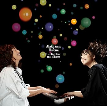 【中古】Get Together 〜LIVE IN TOKYO〜(初回限定盤)(DVD付) [CD] 矢野顕子X上原ひろみ