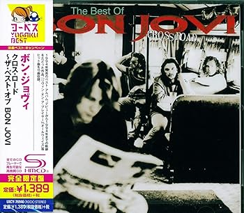 【中古】クロス・ロード/ザ・ベスト・オブ・BON JOVI [CD] ボン・ジョヴィ