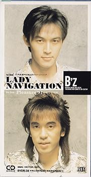 【中古】(非常に良い)LADY NAVIGATION [CD] B’z
