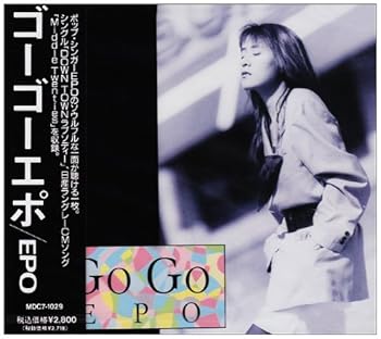 【中古】(非常に良い)GO GO EPO [CD] EPO