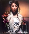 【中古】GLORY-君がいるから-(CCCD) [CD] 上原多香子