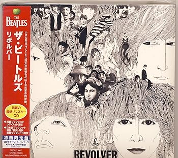 【中古】リボルバー [CD] ザ・ビートルズ