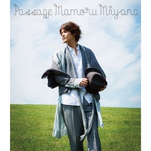 (非常に良い)PASSAGE(初回限定盤)(DVD付)  宮野真守