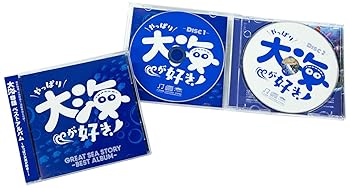 楽天市場】海物語 cdの通販