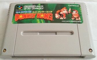 【中古】(未使用・未開封品)スーパードンキーコング - SUPER FAMICOM