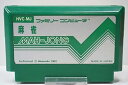 【中古】(未使用・未開封品)麻雀 - FAMILY COMPUTER(2)
