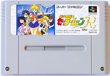 【中古】(未使用・未開封品)美少女戦士セーラームーンR - SUPER FAMICOM 【中古】(未使用・未開封品)美少女戦士セーラームーンR - SUPER FAMICOM