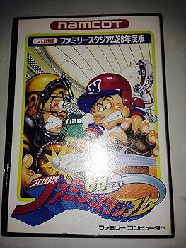 楽天市場】ファミコンハウスの通販