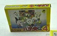 【中古】(未使用・未開封品)パチ夫くん4 - FAMILY COMPUTER 【中古】(未使用・未開封品)パチ夫くん4 - FAMILY COMPUTER