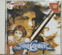 【中古】ソウルキャリバー - Dreamcast