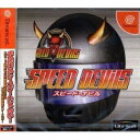 【中古】スピード・デビル - Dreamcast(2)