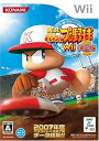 【中古】(未使用・未開封品)実況パワフルプロ野球Wii決定版 - Wii