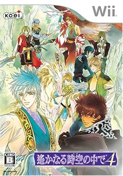 【中古】(非常に良い)遙かなる時空の中で4 - Wii