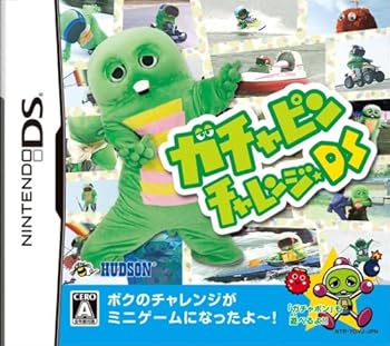 【中古】ガチャピン チャレンジ★DS - DS 【中古】ガチャピン チャレンジ★DS - DS