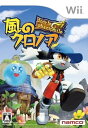 【中古】風のクロノア door to phantomile - Wii