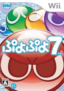 【中古】ぷよぷよ7 - Wii 【中古】ぷよぷよ7 - Wii