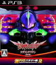 【中古】激アツ!! パチゲー魂 VOL 2 「ヱヴァンゲリヲン~真実の翼~」 - PS3