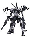 【中古】コトブキヤ アーマード・コア BFF 063AN アンビエント 1/72スケール プラスチックキット