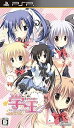 【中古】学☆王 -THE ROYAL SEVEN STARS- +METEOR 通常版 - PSP