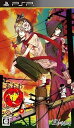 【中古】(未使用・未開封品)あかやあかしやあやかしの (通常版) - PSP(2)