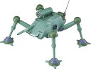【中古】(非常に良い)COMBAT ARMORS 太陽の牙ダグラム MAX15 1/72 Scale アビテート F35C ブリザードガンナー 1/72スケール PS&PE製 組み立て式プラスチックモデル