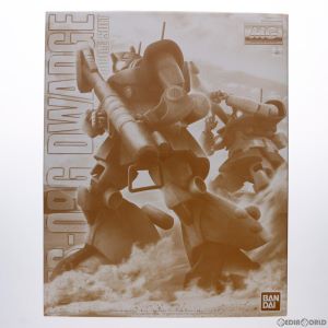 【中古】MG 機動戦士ガンダムZZ ドワッジ 1/100 プレ