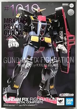 GUNDAM FIX FIGURATION #0030 ZII(ゼッツー) レビュー1回目