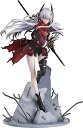 【中古】(未使用・未開封品)パニシング グレイレイヴン ルシア 深淵ノ紅 1/7スケール プラスチック製 塗装済み完成品フィギュア