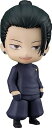 【中古】グッドスマイルカンパニー ねんどろいど 呪術廻戦 夏油傑 高専Ver. ノンスケール プラスチック製 塗装済み可動フィギュア(3)
