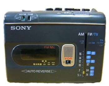 楽天市場】ラジオ付きカセットテープレコーダーの通販 楽天市場】ラジオ付きカセットテープレコーダーの通販