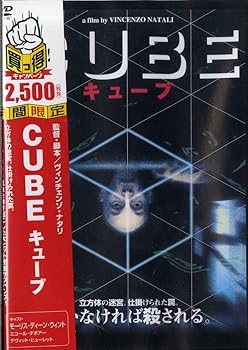 【中古】(非常に良い)CUBE (期間限定生産) [DVD] モーリス・ディーン・ウィント
