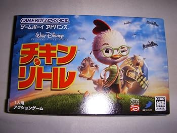 【中古】(非常に良い)チキン・リトル(Game Boy Advance) 【中古】(非常に良い)チキン・リトル(Game Boy Advance)