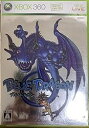 【中古】(非常に良い)ブルードラゴン(特典無し) - Xbox360