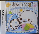 【中古】まめゴマ2 ~うちのコがイチバン!~ - DS
