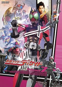 【中古】仮面ライダーディケイド Volume.7 [DVD] 井上正大【メーカー名】TOEI COMPANY,LTD.(TOE)(D)【メーカー型番】【ブランド名】井上正大: actor; 村井良大: actor; 森カンナ: actor; 奥田達士: actor; 石橋蓮司: actor; 田崎竜太: director; 金田治: director; 【商品説明】仮面ライダーディケイド Volume.7 [DVD] 井上正大当店では初期不良に限り、商品到着から7日間は返品を 受付けております。お問い合わせ・メールにて不具合詳細をご連絡ください。【重要】商品によって返品先倉庫が異なります。返送先ご連絡まで必ずお待ちください。連絡を待たず会社住所等へ送られた場合は返送費用ご負担となります。予めご了承ください。他モールとの併売品の為、完売の際はキャンセルご連絡させて頂きます。中古品の画像および商品タイトルに「限定」「初回」「保証」「DLコード」などの表記がありましても、特典・付属品・帯・保証等は付いておりません。電子辞書、コンパクトオーディオプレーヤー等のイヤホンは写真にありましても衛生上、基本お付けしておりません。※未使用品は除く品名に【import】【輸入】【北米】【海外】等の国内商品でないと把握できる表記商品について国内のDVDプレイヤー、ゲーム機で稼働しない場合がございます。予めご了承の上、購入ください。掲載と付属品が異なる場合は確認のご連絡をさせて頂きます。ご注文からお届けまで1、ご注文⇒ご注文は24時間受け付けております。2、注文確認⇒ご注文後、当店から注文確認メールを送信します。3、お届けまで3〜10営業日程度とお考えください。4、入金確認⇒前払い決済をご選択の場合、ご入金確認後、配送手配を致します。5、出荷⇒配送準備が整い次第、出荷致します。配送業者、追跡番号等の詳細をメール送信致します。6、到着⇒出荷後、1〜3日後に商品が到着します。　※離島、北海道、九州、沖縄は遅れる場合がございます。予めご了承下さい。お電話でのお問合せは少人数で運営の為受け付けておりませんので、お問い合わせ・メールにてお願い致します。営業時間　月〜金　11:00〜17:00★お客様都合によるご注文後のキャンセル・返品はお受けしておりませんのでご了承ください。ご来店ありがとうございます。当店では良品中古を多数揃えております。お電話でのお問合せは少人数で運営の為受け付けておりませんので、お問い合わせ・メールにてお願い致します。