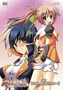【中古】真・恋姫†無双~乙女大乱~ 三 DVD初回限定版 黒河奈美