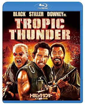 【中古】トロピック・サンダー/史上最低の作戦 [Blu-ray] ベン・スティラー