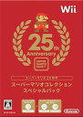 【中古】(未使用・未開封品)スーパーマリオコレクション スペシャルパック - Wii(2)