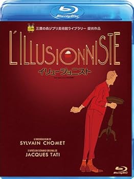 【中古】(非常に良い)イリュージョニスト [Blu-ray] シルヴァン・ショメ