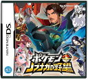 【中古】ポケモン+(プラス)ノブナガの野望 (特典なし) - DS