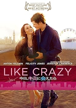 【中古】今日、キミに会えたら [DVD] アントン・イェルチン