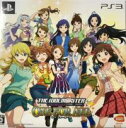 【中古】アイドルマスター ワンフォーオール 765プロ 新プロデュースBOX - PS3
