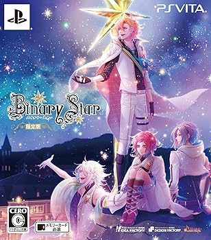 【中古】Binary Star 限定版 - PS Vita 【中古】Binary Star 限定版 - PS Vita
