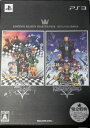【中古】(未使用・未開封品)キングダム ハーツ スターターパック -HD 1.5+2.5 リミックス- - PS3(2)