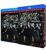 【中古】ヴァンパイア・ダイアリーズ ファイナル・シーズン コンプリート・ボックス (3枚組) [Blu-ray] ポール・ウェズレイ